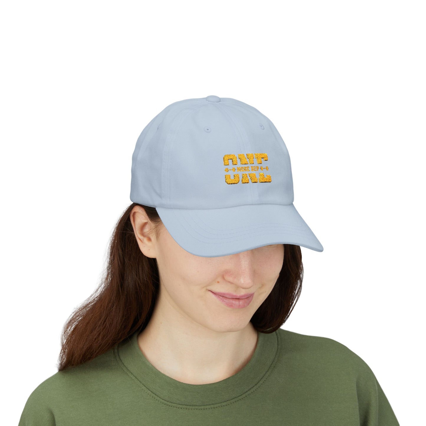 Timeless stylish with the "One More Rep" Embroidered Dad Cap